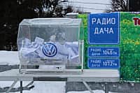 Автопраздник состоялся в городе Канаш. Для канашцев устроители праздника приготовили сюрприз, был презентован новый volkswagen tiguan (фото №33).