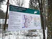 26 марта в Канашском районе прошел День малого предпринимательства (фото №7).