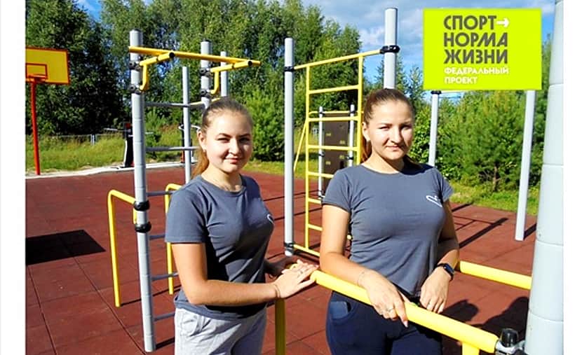 23 площадки ГТО открыты в Чувашии.