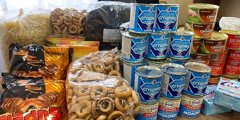 Перечень пунктов сбора гуманитарной помощи для жителей Курской области по Чувашии.