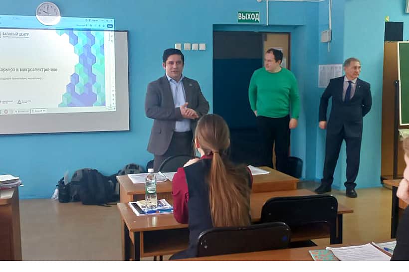 В Новочебоксарске состоялась физико-математическая олимпиада МИЭТ.