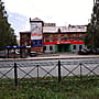 "Ростелеком", офис.