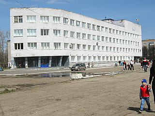 Администрация города Канаш.
