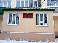 Центр новых образовательных технологий. 13 декабря 2022 (вт).