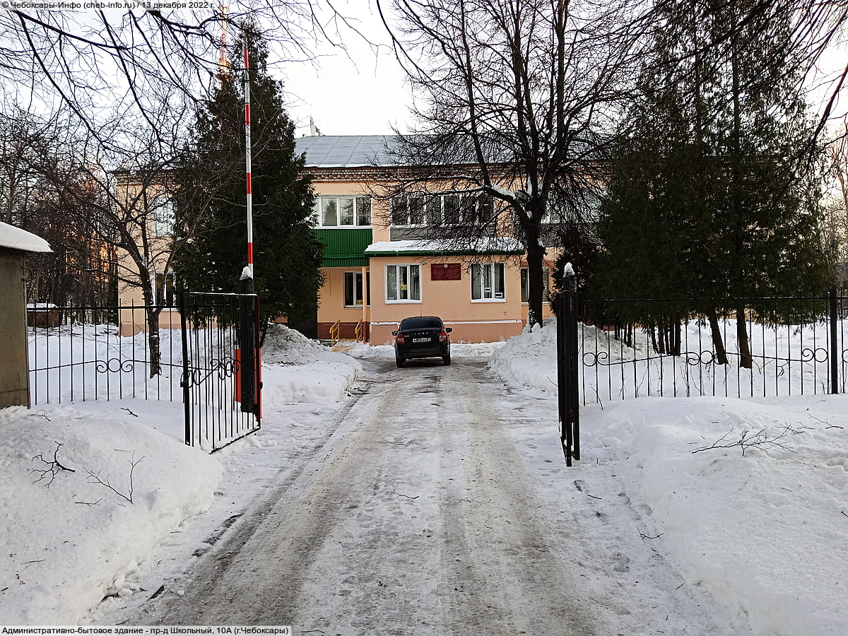 Административно-бытовое здание. 13 декабря 2022 (вт).