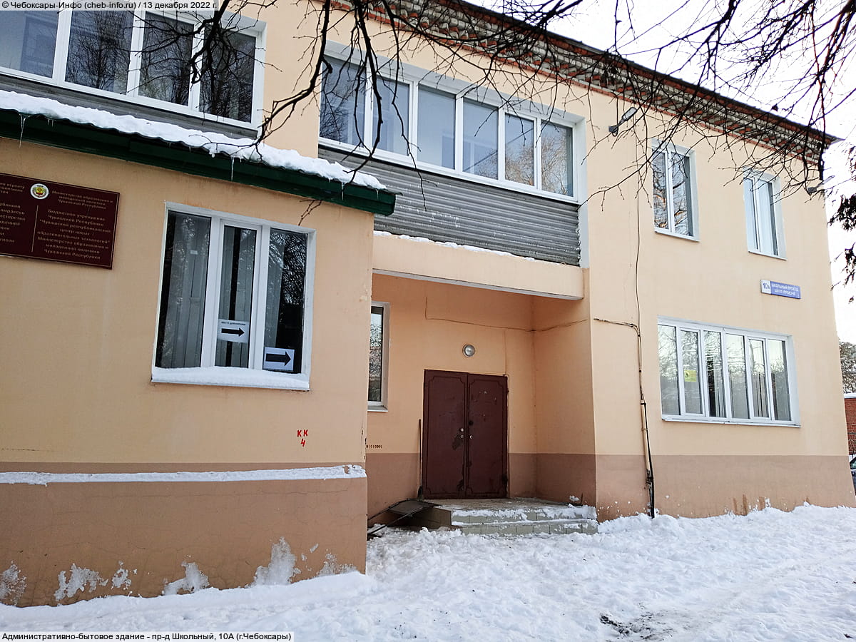 Центр новых образовательных технологий.